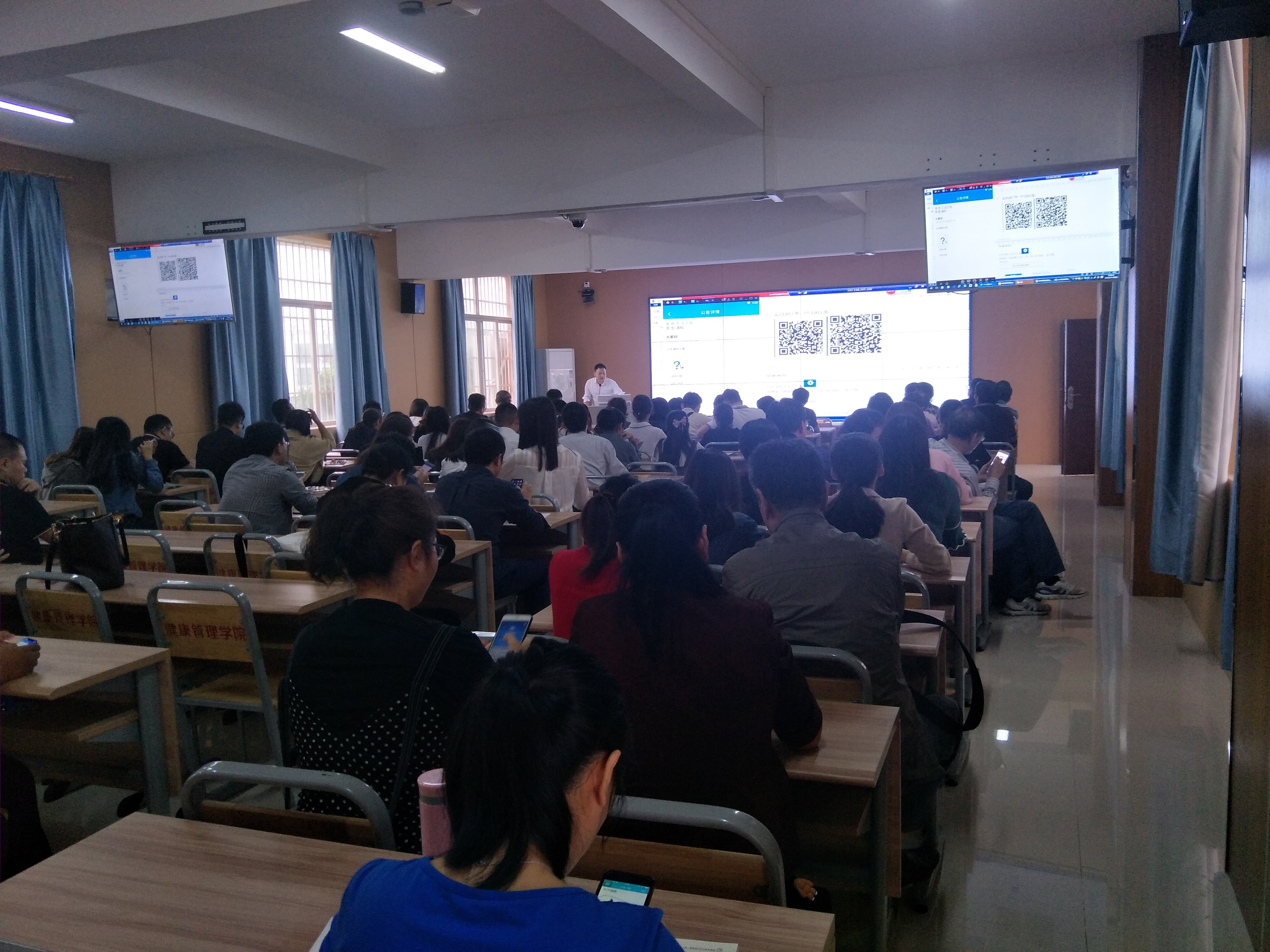 微信图片_20190418212548.jpg