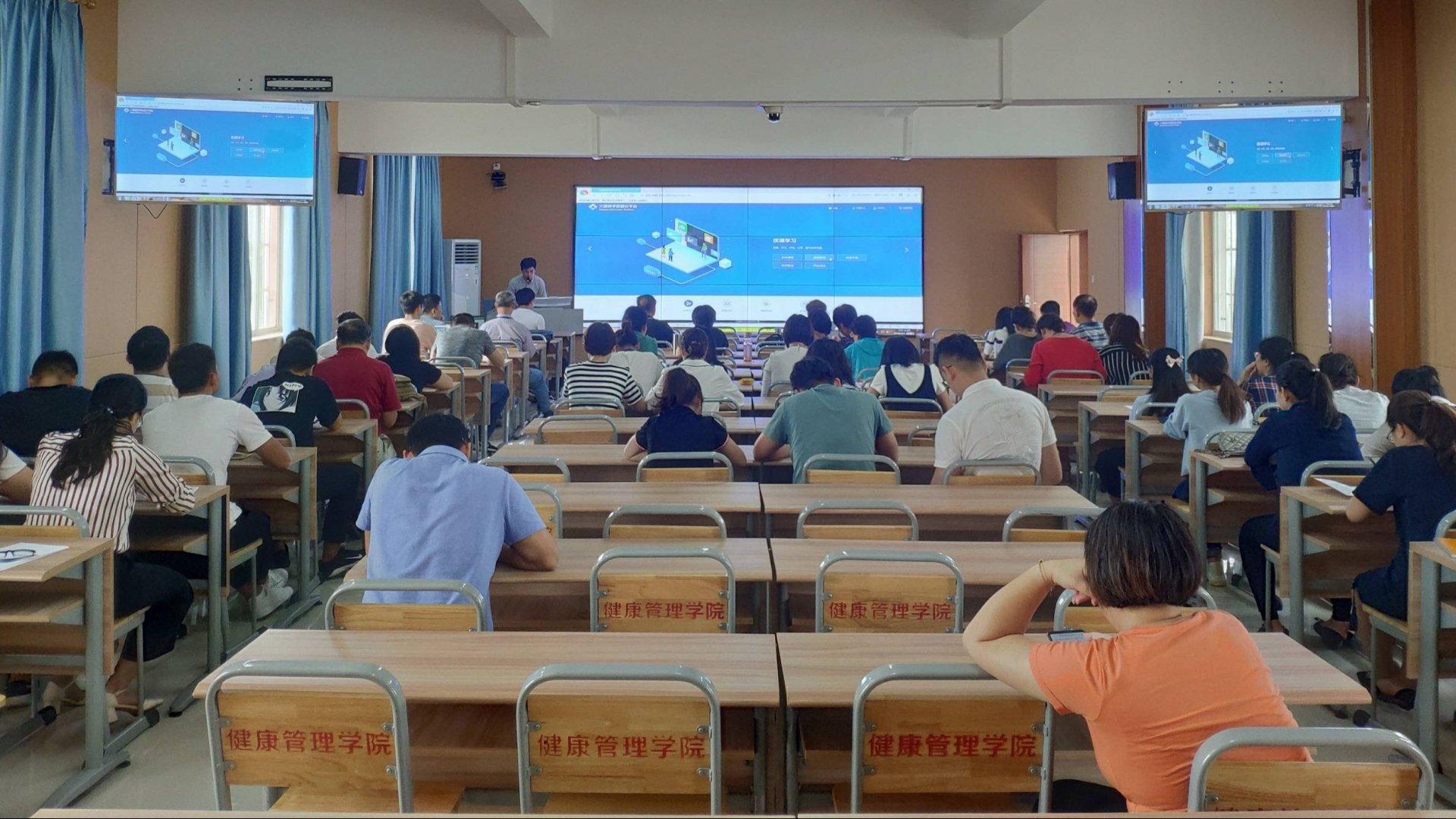 教学资源云平台培训顺利结束